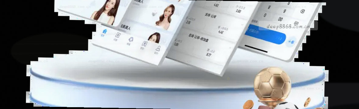 1. 深值信赖电竞赛程与数据中心
2. 赛况观察：深值信赖MSCA更新
3. 信赖数据：电竞赛程快速访问
4. 深值信赖安卓8868下载中心
5. 实时赛况：深值信赖数据更新